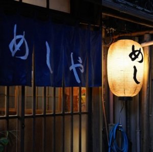 Discord channel Close