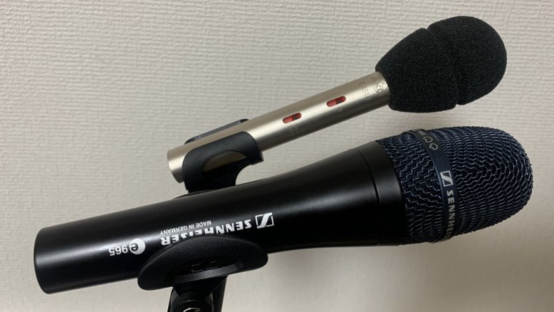 録音めも。AKG C451B | find Yourrhythm