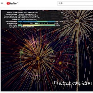 音源借りて歌ってみました。あいみょん。