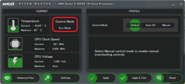 ryzen 3500 美品　使用環境はecoモードのみ エコモード』 AMD Ryzen 5 9600 BOX dsirさんのレビュー評価